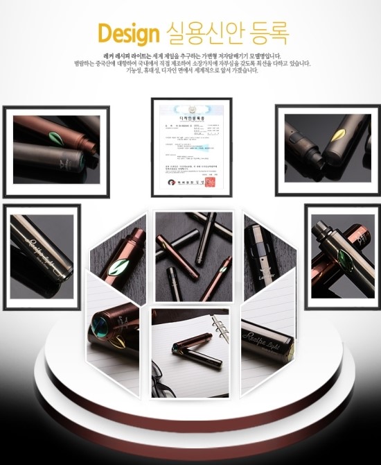 안양전자담배멀티 이미지