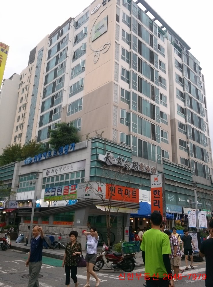 신한이모르젠상가 이미지