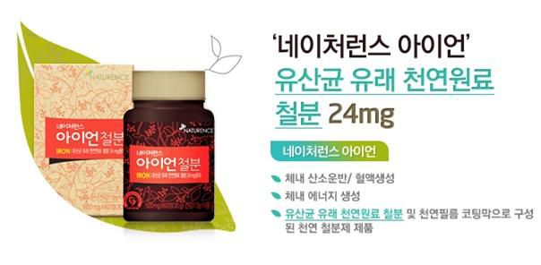 아이언필름 이미지