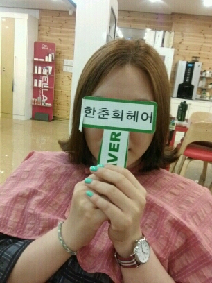 명헤어샵 이미지