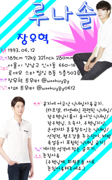 카페 루나솔 이미지