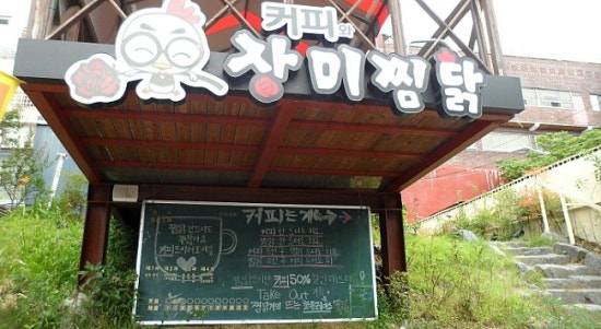 로렌미즈 이미지