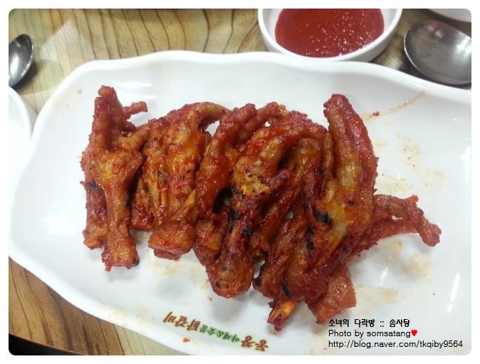 동창숯불닭갈비 이미지