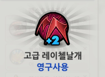에쓰투 이미지