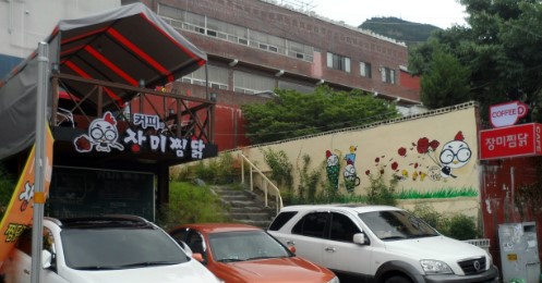 로렌미즈 이미지