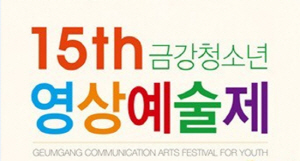 금강인력개발 이미지