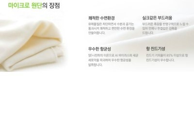 이예앤이예 이미지