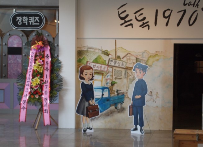 새동네이발소 이미지