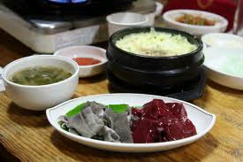 지리산생고기 이미지