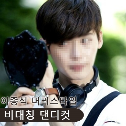 마이헤어샵 이미지