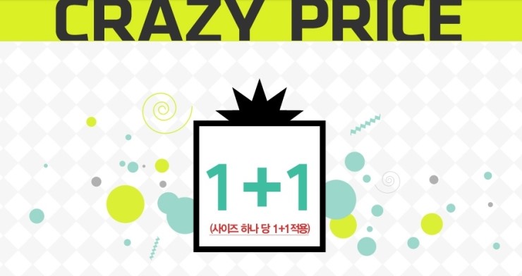 만나스넥 이미지