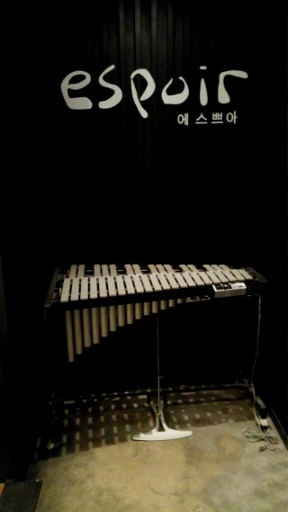 에스쁘아커피 이미지