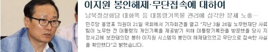 여남상회 이미지