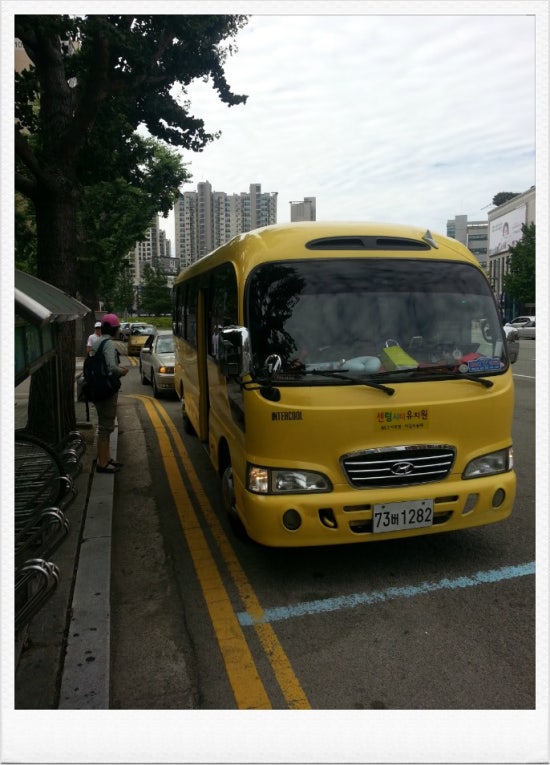 거림기획 이미지