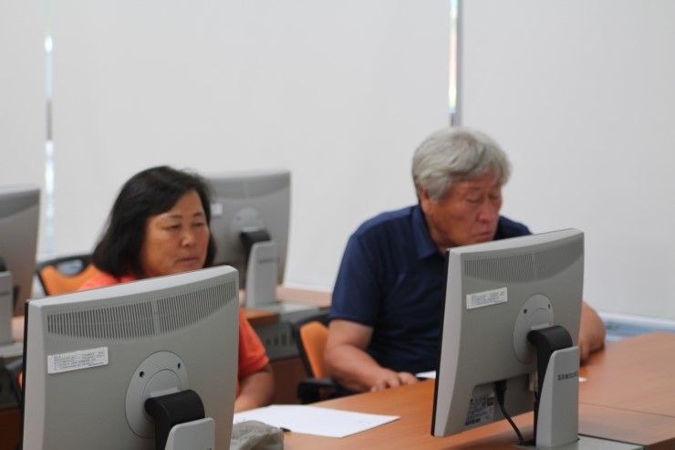 정직한교육 이미지