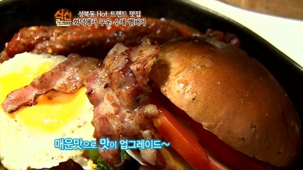 로드139 이미지