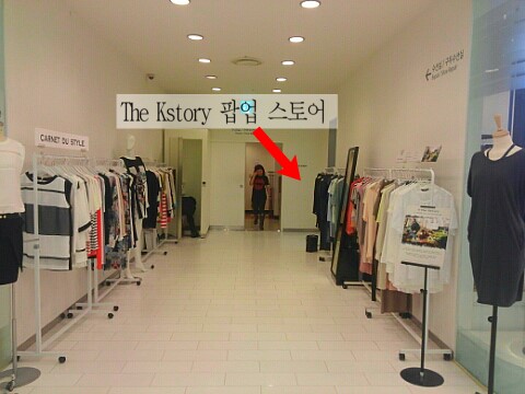 로데오수선실 이미지