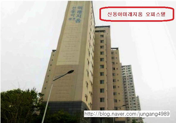 지움어린이집 이미지