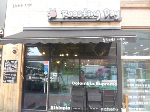 두드림청소년지원네트워크 이미지