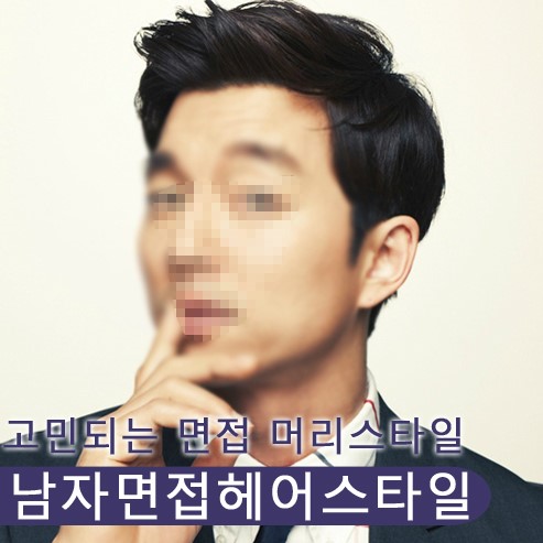 마이헤어샵 이미지