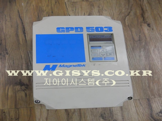 지아이시스템 이미지