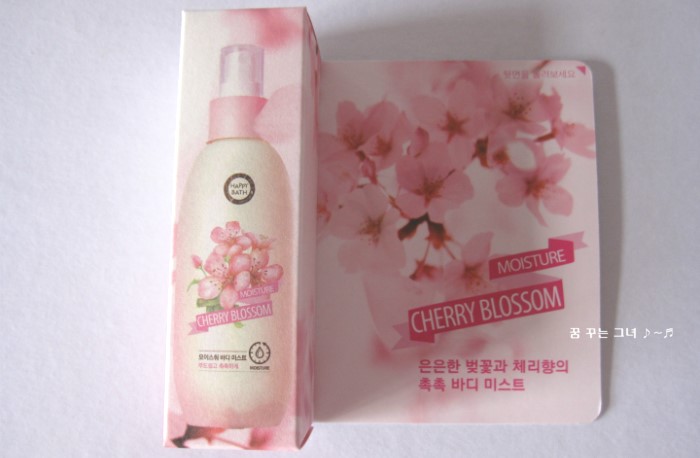 글로시라운지 이미지