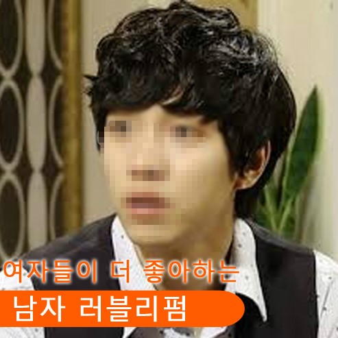 마이헤어샵 이미지
