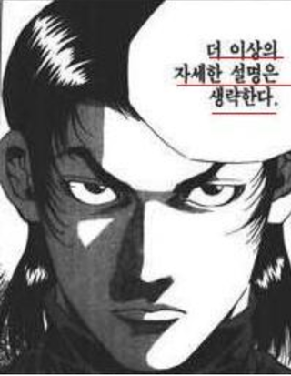순다방 이미지