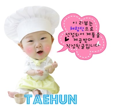 진미농원 이미지