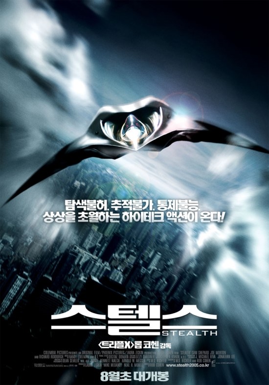 네일드인 이미지