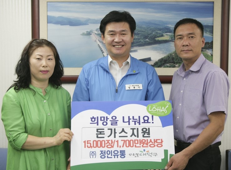 정인유통 이미지