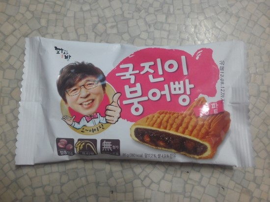 국진식품 이미지