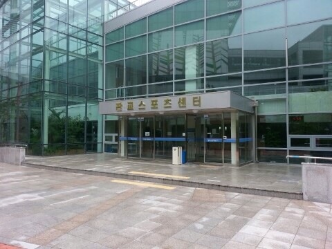 굿프랜드(주) 이미지