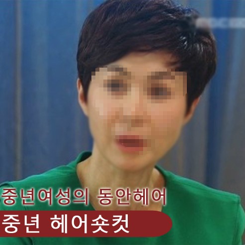 마이헤어샵 이미지
