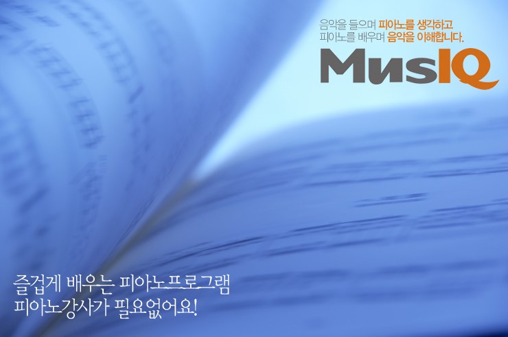 더존세상 이미지
