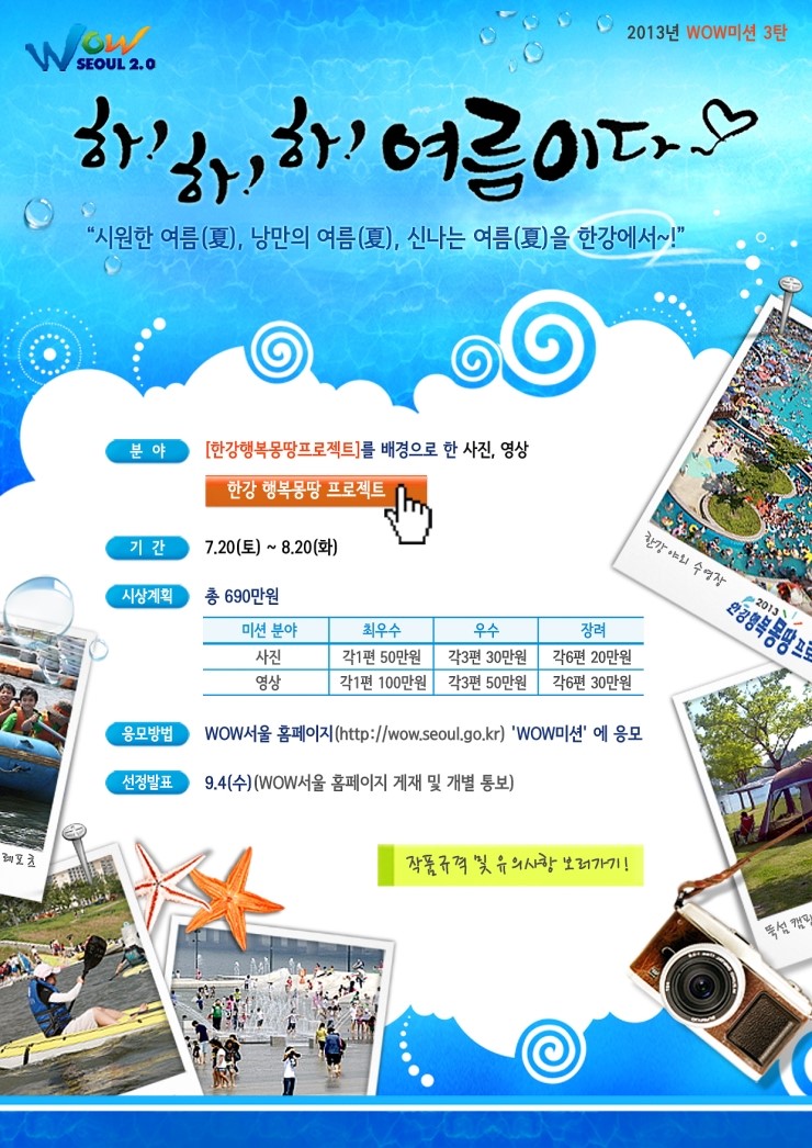 미션디자인 이미지
