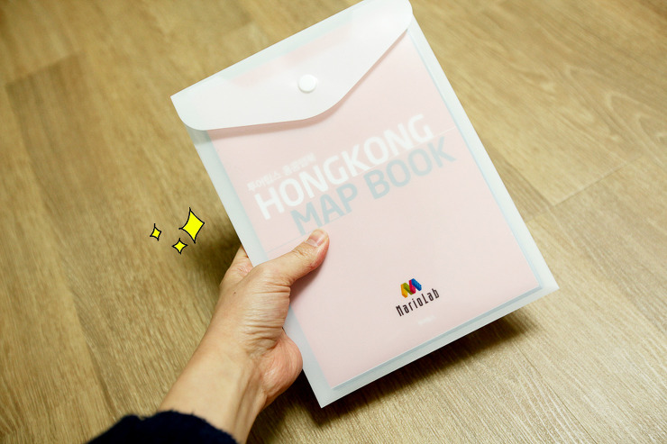 하나자유여행 이미지