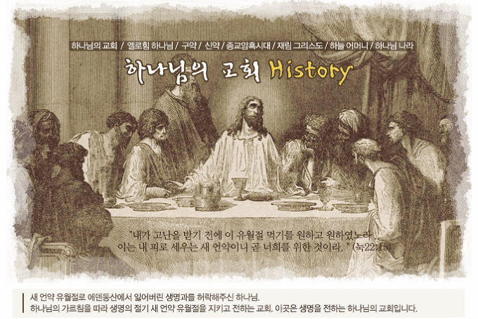 어머니인력 이미지