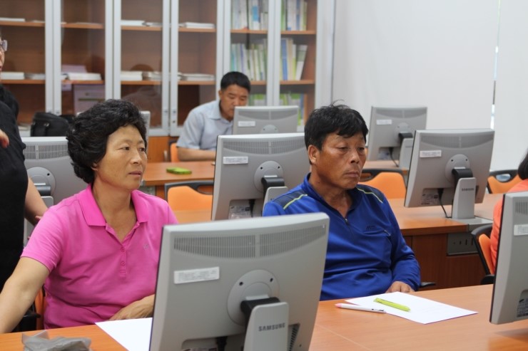 정직한교육 이미지