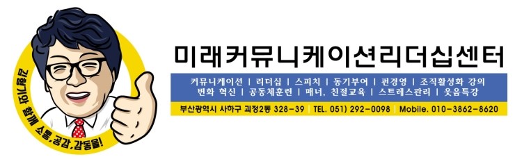 리본커뮤니케이션 이미지