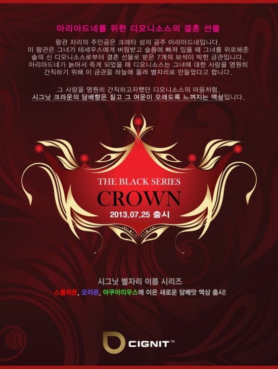 시그닛전주 이미지