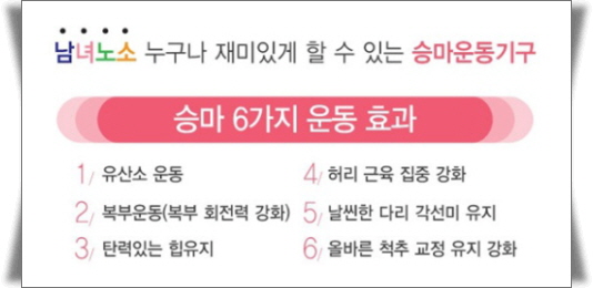 이노아이 이미지