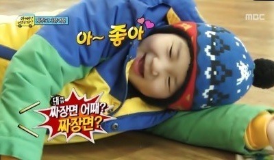 도쿄앙팡 이미지
