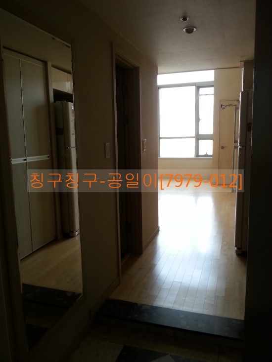고려가스 주식회사 이미지