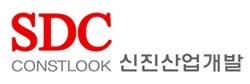 (주)에스디씨 이미지