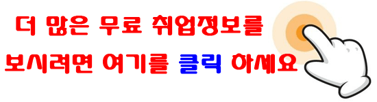 태광세차장 이미지