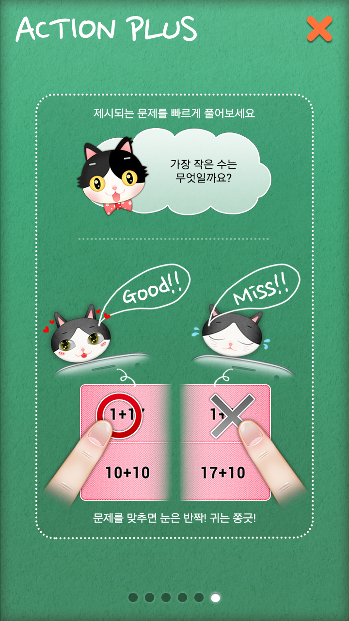 베리코코 이미지