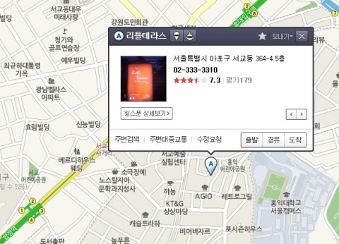 GLOBALBRIDGE 이미지
