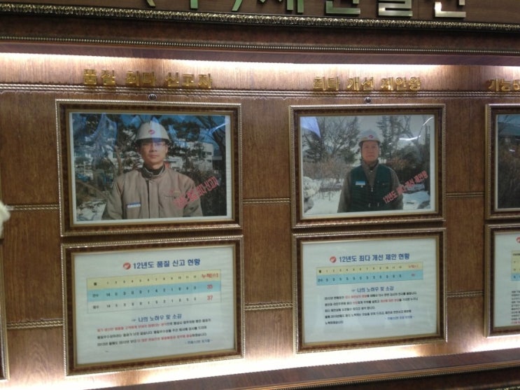 희망물산 이미지