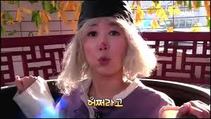 해루 이미지